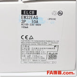 Japan (A)Unused,EW32EAG 3P 10A 100mA 漏電遮断器,Earth Leakage Breaker 3-Pole,Fuji 