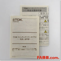 Japan (A)Unused,RBX24-25R Japanese equipment 24V 25A,DC24V Output,TDK 
