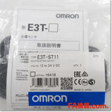 Japan (A)Unused,E3T-ST11 2m アンプ内蔵形光電センサ 超小型・超薄型 透過形 入光時ON M2取付タイプ,Built-in Amplifier Photoelectric Sensor,OMRON