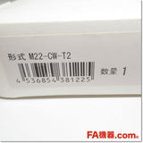 Japan (A)Unused,M22-CW-T2 φ22/25mm共用 表示灯 AC200/220V 正方形 突出形 白,Indicator <Lamp>,OMRON