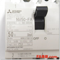 Japan (A)Unused,NV50-FA 3P 50A 30mA AL-1FA 漏電遮断器,Earth Leakage Breaker 3-Pole,MITSUBISHI 