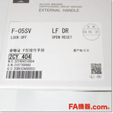 Japan (A)Unused,F-05SV LF DR ノーヒューズ遮断器・漏電遮断器用操作とって,The Operating Handle,MITSUBISHI
