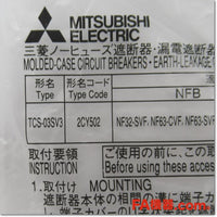 Japan (A)Unused,TCS-03SV3 Japanese and Japanese brands,Peripherals / Low Voltage Circuit Breakers And Other,MITSUBISHI 