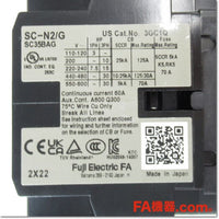 Japan (A)Unused,SC-N2/G DC24V 2a2b 電磁接触器,Electromagnetic Contactor,Fuji