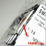 Japan (A)Unused,SW-5-1 AC100V 6-9A 1a1b 電磁開閉器,Irreversible Type Electromagnetic Switch,Fuji