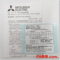 Japan (A)Unused,MSO-2XT12 AC200V 2.8-4.4A 2a2b 可逆式電磁開閉器,Reversible Type Electromagnetic Switch,MITSUBISHI 