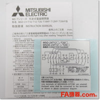 Japan (A)Unused,MSO-2XT12 AC200V 1.7-2.5A 2a2b 可逆式電磁開閉器,Reversible Type Electromagnetic Switch,MITSUBISHI 