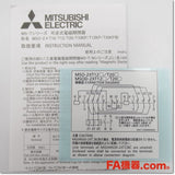 Japan (A)Unused,MSO-2XT12 AC200V 1.7-2.5A 2a2b 可逆式電磁開閉器,Reversible Type Electromagnetic Switch,MITSUBISHI