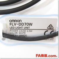 Japan (A)Unused,FLV-DD70W 画像処理専用照明,LED Lighting / Dimmer / Power,OMRON 