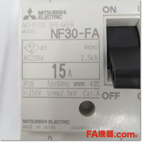 Japan (A)Unused,NF30-FA 3P 15A ノーヒューズ遮断器,MCCB 3 Poles,MITSUBISHI