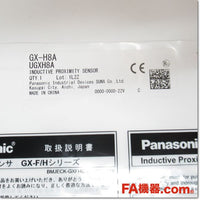 Japan (A)Unused,GX-H8A 角型近接センサ[アンプ内蔵] ヘッドON 接近時ON,Amplifier Built-in Proximity Sensor,Panasonic