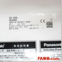 Japan (A)Unused,GX-H8A 角型近接センサ[アンプ内蔵] ヘッドON 接近時ON,Amplifier Built-in Proximity Sensor,Panasonic 