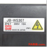 Japan (A)Unused,JB-WS307 防水型中継ボックス 7極,Relay Box,OHM