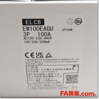 Japan (A)Unused,EW100EAGU-3P100 漏電遮断器 3P 100A 100/200/500切替,Earth Leakage Circuit Breaker,Fuji