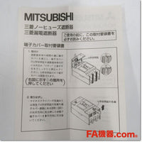 Japan (A)Unused,TCL-4SP3 大型端子カバー 2個入り,Peripherals / Low Voltage Circuit Breakers And Other,MITSUBISHI