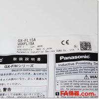 Japan (A)Unused,GX-FL15A 角型近接センサ[アンプ内蔵] 接近時ON,Amplifier Built-in Proximity Sensor,Panasonic