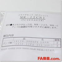 Japan (A)Unused,MR-J2CN1 ACサーボ用オプション CN1A用 CN1B用コネクタ,MR Series Peripherals,MITSUBISHI
