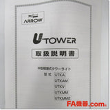 Japan (A)Unused,UTKA-24-3 Japan (A)Unused,UTKA-24-3,Laminated Signal Lamp,DC24V,Laminated Signal Lamp<signal tower> ,ARROW </signal>