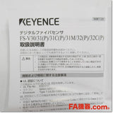 Japan (A)Unused,FS-V32 2m デジタルファイバアンプ 子機,Fiber Optic Sensor Amplifier,KEYENCE