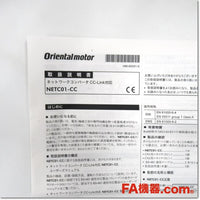 Japan (A)Unused,NETC01-CC ネットワークコンバータ CC-Link Ver.1.1対応 DC24V,Control Eachine Other,ORIENTAL MOTOR 