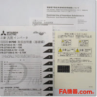 Japan (A)Unused,FR-D720-0.75K インバータ 三相200V,MITSUBISHI,MITSUBISHI
