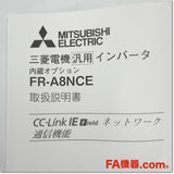 Japan (A)Unused,FR-A8NCE インバータ内蔵オプション CC-Link IE フィールドネットワーク対応,MITSUBISHI,MITSUBISHI