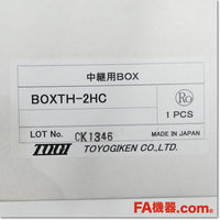 Japan (A)Unused,BOXTH-2HC 中継ボックス,Relay Box,TOGI