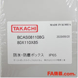 Japan (A)Unused,BCAS081108G プルボックス 防水型,Board for The Box (Cabinet),Other