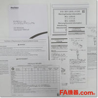 Japan (A)Unused,LT3300-T1-D24-K [PFXLT3300TADK]  プログラマブル表示器 5.7型 TFTカラーLCD シンク出力タイプ DC24V,SP / LT / ST Series,Digital