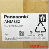 Japan (A)Unused,ANM832 標準カメラ CSマウント,Camera Lens,Panasonic