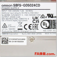 Japan (A)Unused,S8FS-G05024CD スイッチング・パワーサプライ 24V 2.2A カバー付き DINレール取り付け,DC24V Output,OMRON