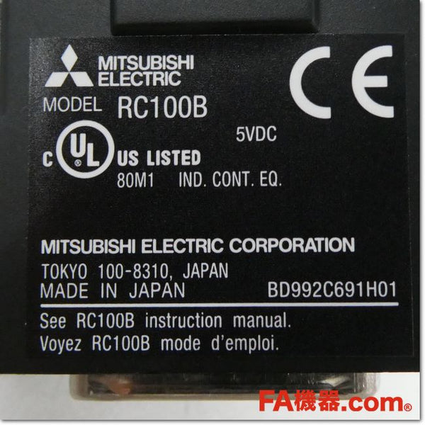 Philips Rc100b Japan (A)Unused,RC100B 増設ケーブル 10m,machine spare parts,Machine Parts ...