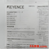 Japan (A)Unused,KV-SDA04 高速アナログ出力ユニット 4点,Analog Module,KEYENCE