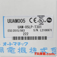 Japan (A)Unused,UAM-05LP-T301 Japanese safety equipment,Safety Laser Scanner,HOKUYO 