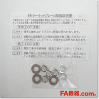 Japan (A)Unused,IM-1-1H-D1-M 1P 1A circuit protector,Circuit Protector 1-Pole,Other 