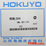 Japan (A)Unused,DML-GB1-Z01 光データ伝送装置 パラレルタイプ,Transmission Eachine,HOKUYO