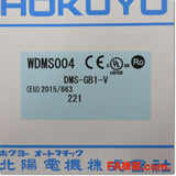 Japan (A)Unused,DMS-GB1-V Japanese equipment,Transmission Eachine,HOKUYO 