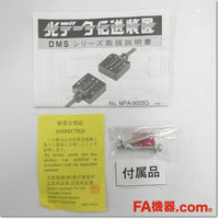 Japan (A)Unused,DMS-HB1-V データ伝送装置 サイドオン 8BITパラレルタイプ,Transmission Eachine,HOKUYO