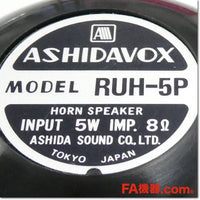 Japan (A)Unused,RUH-5P 小型スピーカー 5W 8Ω,Electronic Sound Alarm<signal hong> ,Other </signal>