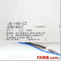 Japan (A)Unused,CN-14A-C2 2m,Sensor Other / Peripherals,Panasonic 