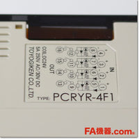 Japan (A)Unused,PCRYR-4F1 Japan Japanese Japanese Japanese Relay,General Relay<other manufacturers> ,TOGI </other>