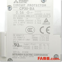 Japan (A)Unused,CP30-BA 1P 1-M 0.5A サーキットプロテクタ,Circuit Protector 1-Pole,MITSUBISHI