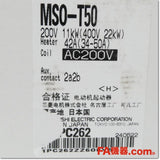 Japan (A)Unused,MSO-T50 AC200V 34-50A 2a2b 電磁開閉器,Irreversible Type Electromagnetic Switch,MITSUBISHI