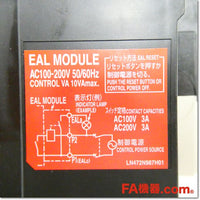 Japan (A)Unused,NV32-SV 3P 15A 100/200/500mA EAL-1R Japanese Electrical Breaker,Earth Leakage Breaker 3-Pole,MITSUBISHI 