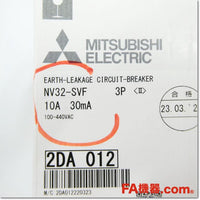 Japan (A)Unused,NV32-SVF 3P 10A 30mA 漏電遮断器,Earth Leakage Breaker 3-Pole,MITSUBISHI 
