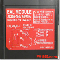 Japan (A)Unused,NV63-SV 3P 50A 100/200/500mA EAL-1R 漏電遮断器 漏電警報スイッチ,Earth Leakage Breaker 3-Pole,MITSUBISHI