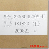 Japan (A)Unused,MR-J3ENSCBL20M-H エンコーダ用 アンプ側ケーブル 中継用 高屈曲寿命品 20m,MR Series Peripherals,MITSUBISHI