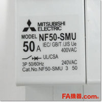 Japan (A)Unused,NF50-SMU 3P 50A ノーヒューズ遮断器,MCCB 3 Poles,MITSUBISHI