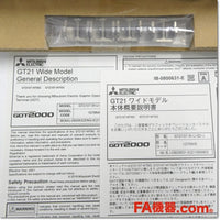 Japan (A)Unused,GT2107-WTSD GOT本体 7型ワイド TFTカラー液晶 DC24V,GOT2000 Series,MITSUBISHI 