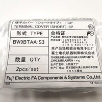 (New) New item, second hand, BW9BTAA-S3 COVER, FUJI ELECTRIC 